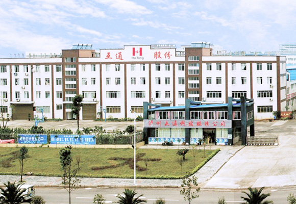 新能源設(shè)備