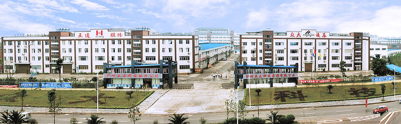 瀘州互通股份