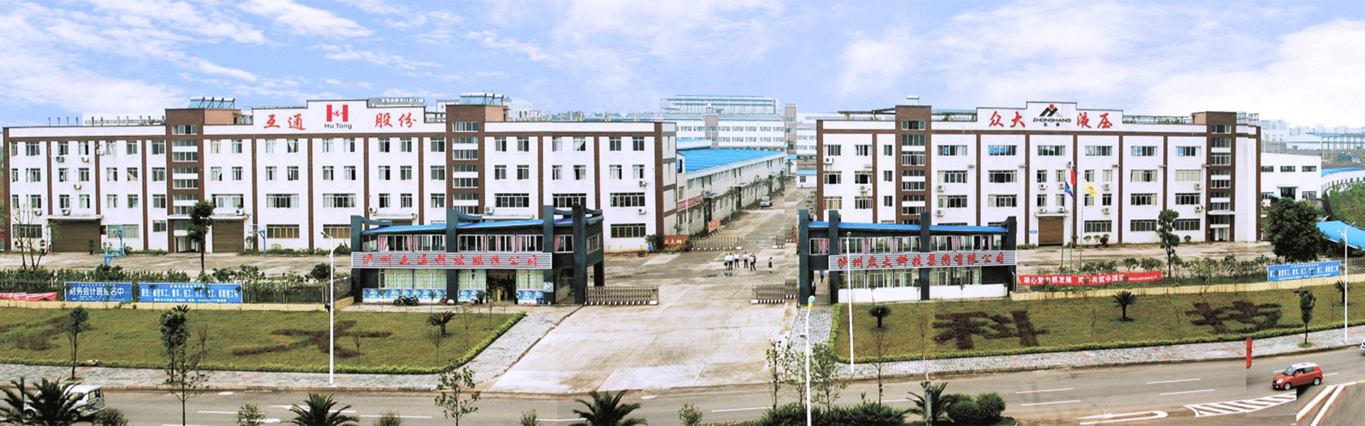 瀘州互通股份
