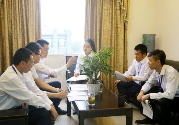 部門會(huì)議