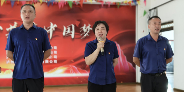 瀘州眾大集團組織集體觀看抗戰(zhàn)勝利80周年閱兵式弘揚愛國精神
