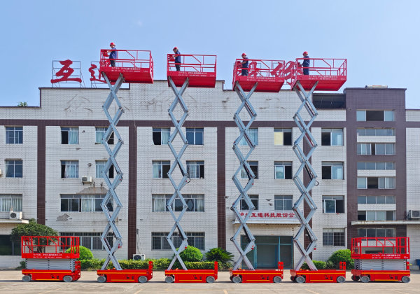 HTJC-12m 輪式剪叉高空作業(yè)平臺(tái)