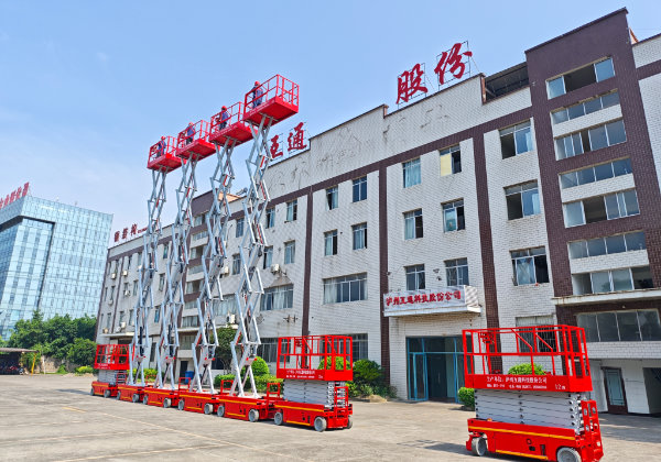 HTJC-12m 輪式剪叉高空作業(yè)平臺(tái)