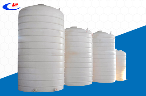 塑料儲(chǔ)罐漏水怎么辦